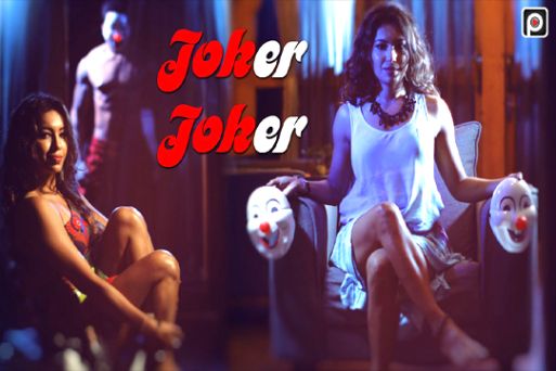 Joker Joker S01 Complete 2022 PrimeShots Originals Hindi Web Series Watch Online