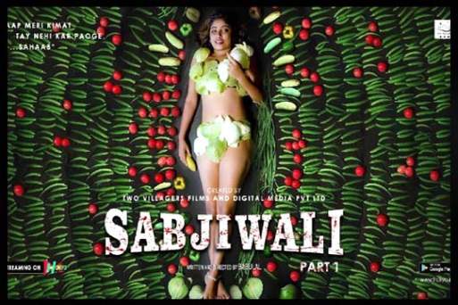 Sabjiwali S01E01 2022 Hindi Hot Web Series - HokYo Originals