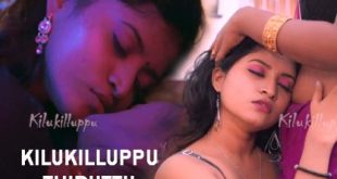 Kilukilluppu Thiruttu Punai2 Episode6 2022 Watch Online
