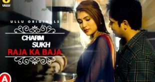Charmsukh Raja Ka Baja 2022 Ullu Hindi Web Series - Ullu Originals