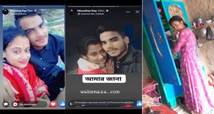 Newly Married Slim Wife Painful Fucking Mms More Updates