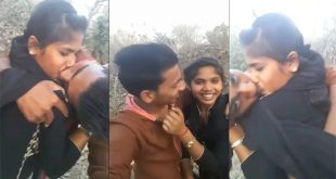 Boyfriend Kissing Girlfriend Outdoor