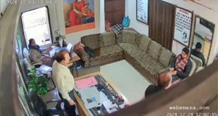 Milf Teacher Affair Principal Blowjob In Office Caught In Cctv