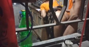 Neighbour Couples Fucking – Captured From Window