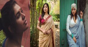 Yajna Seni Seductive Moves ~ App Content