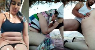 Hijabi Milf Hot Giving Blowjob & Outdoor – Riding Fucking Hard In Dogy Style