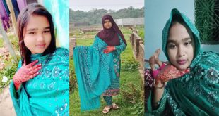 Village Tanker GF Fingering And Fucking Update