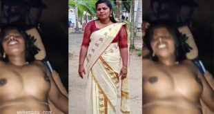 Malayalam Mature Aunty Fucking Mms