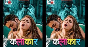 Kalakaar Ep 1 -2 – 2025 Hindi Web Series LookEntertainment