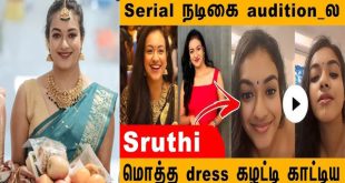 Shruti Narayan Telugu Actress – Viral Leaked Mms Update