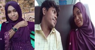 Hijabi GF Enjoying With – BF Outdoor Mms On VC