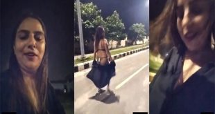 Indian Couple Striping On The Highways