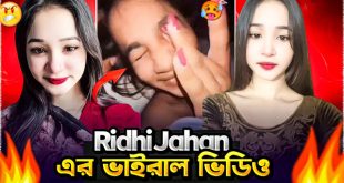 Arovi Nusrat Ridhi Bangladeshi Tiktok Model Viral Sex Videos
