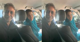 Pakistani Politician Leaked Scandal Mms – Asian Porn Video Watch Now