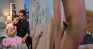 Moham Part 3 – 2025 Malayalam Web Boomex – Feniseries