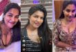 Mallu Makeup Artist Reshma Live Chat Update